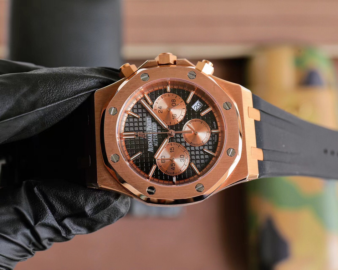 Audemars Piguet watch